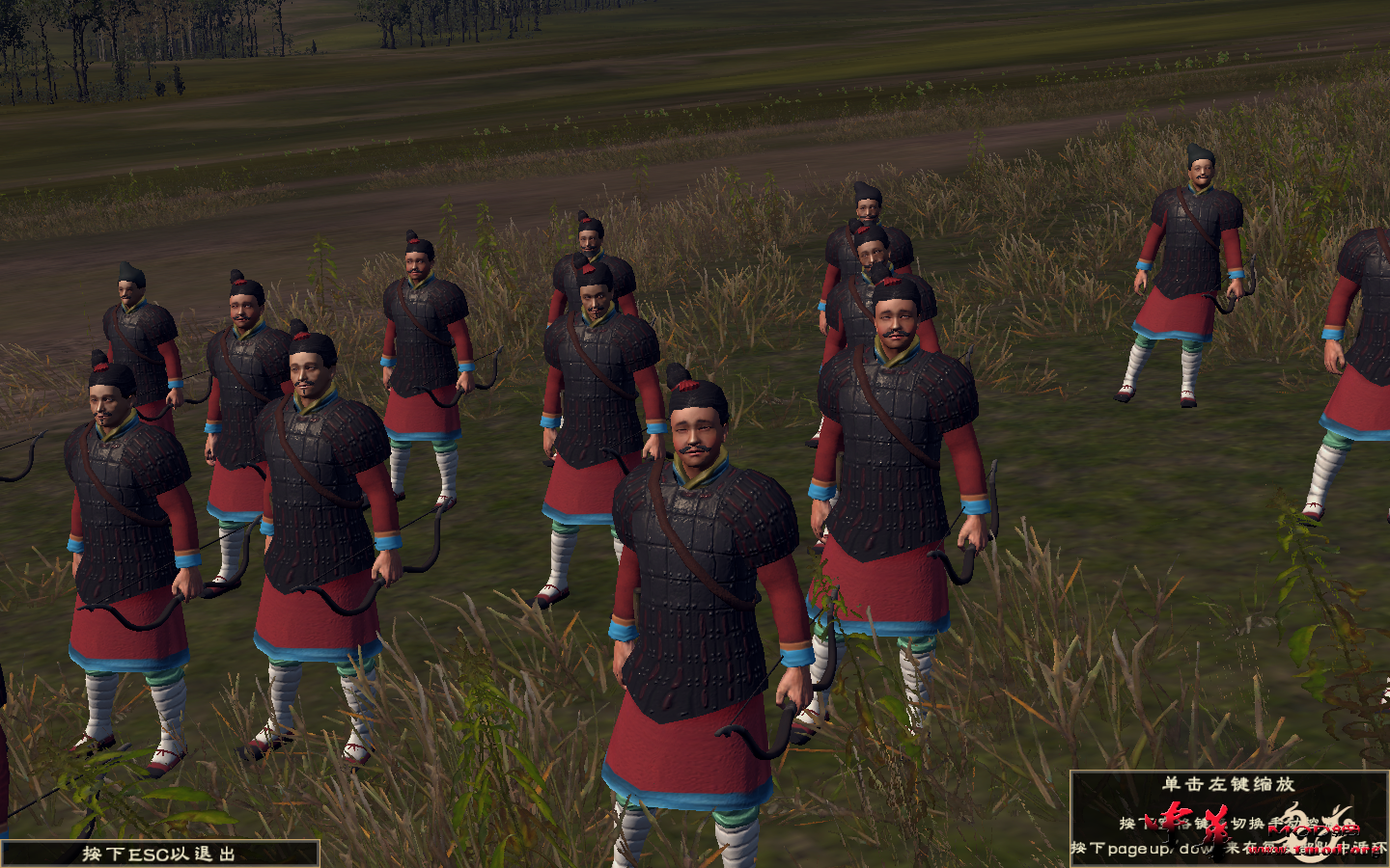 Rome2 2015-06-06 01-02-22-53.png