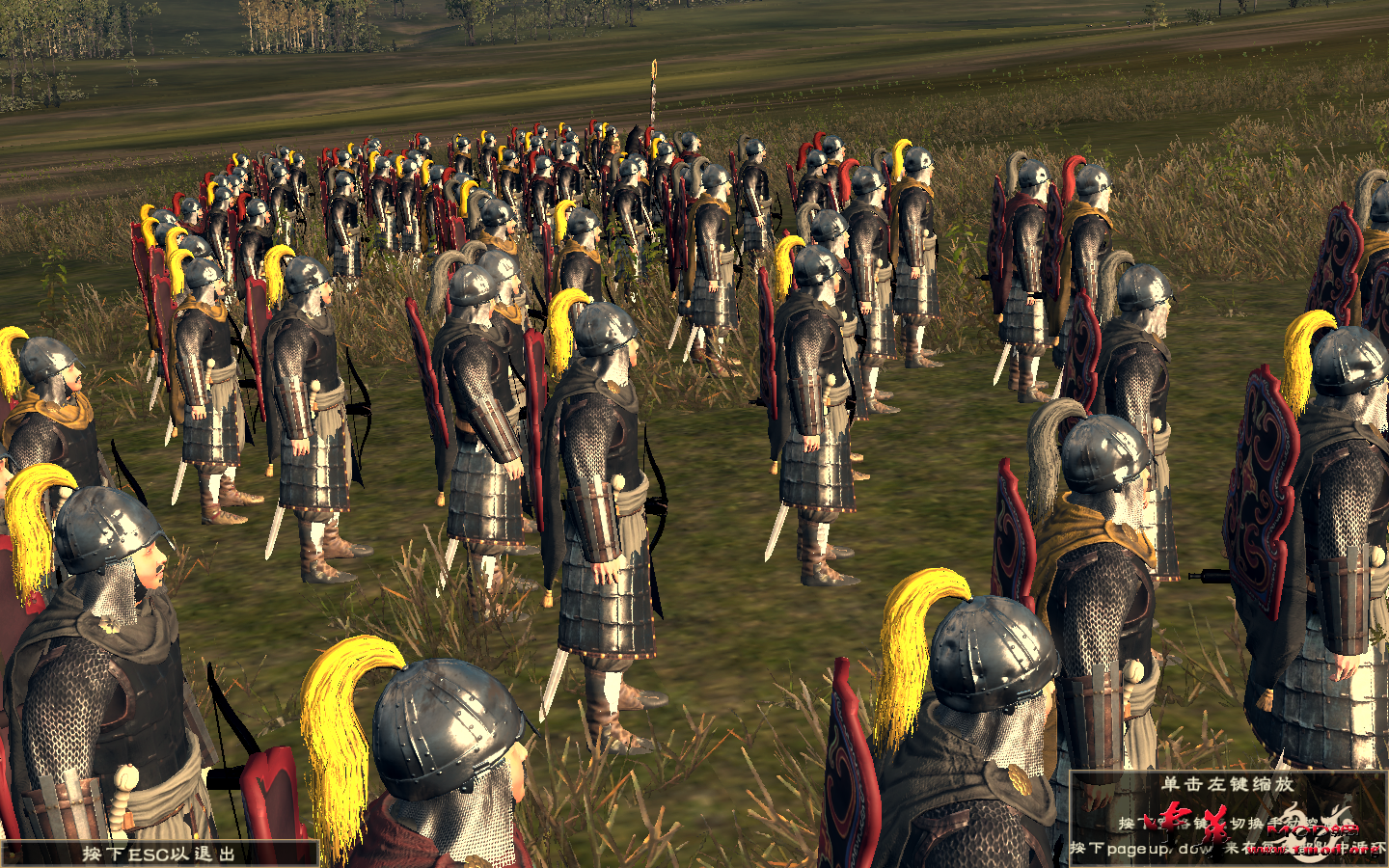 Rome2 2015-06-06 18-26-37-57.png