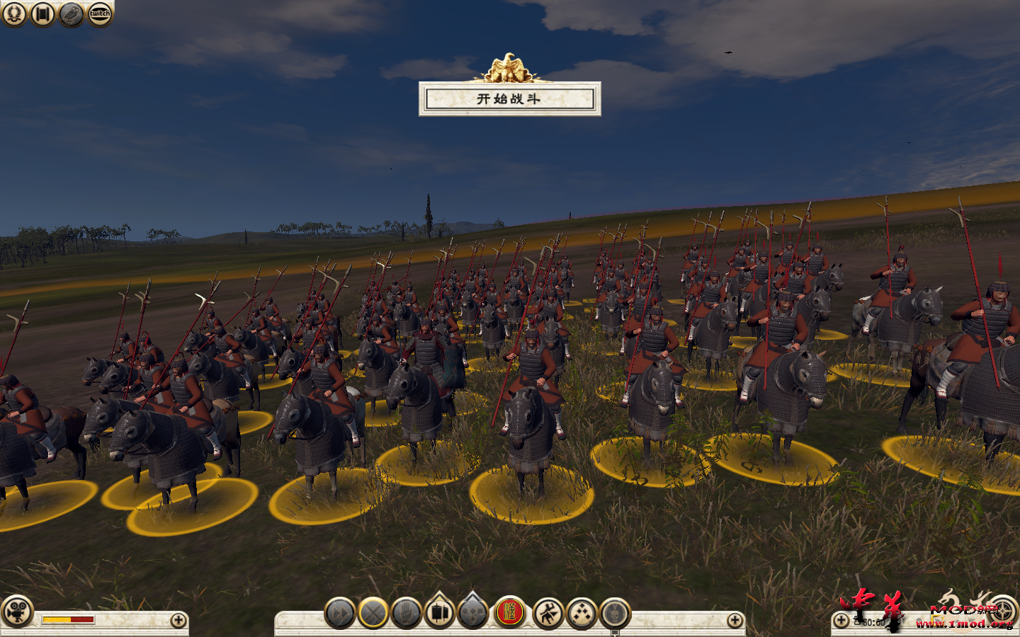 Rome2 2015-06-06 01-00-25-96.png