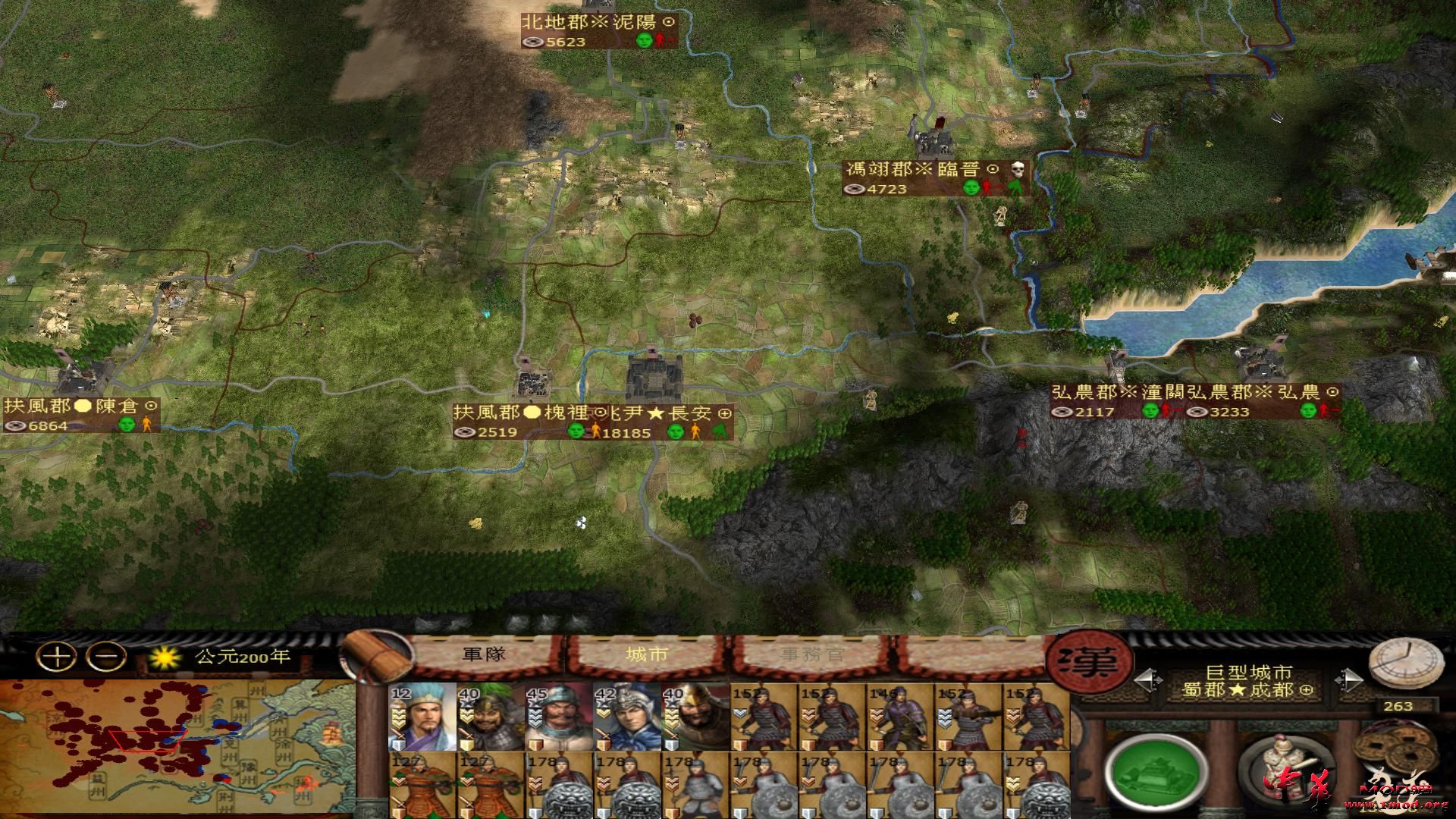 kingdoms 2015-06-08 00-03-44-59.jpg