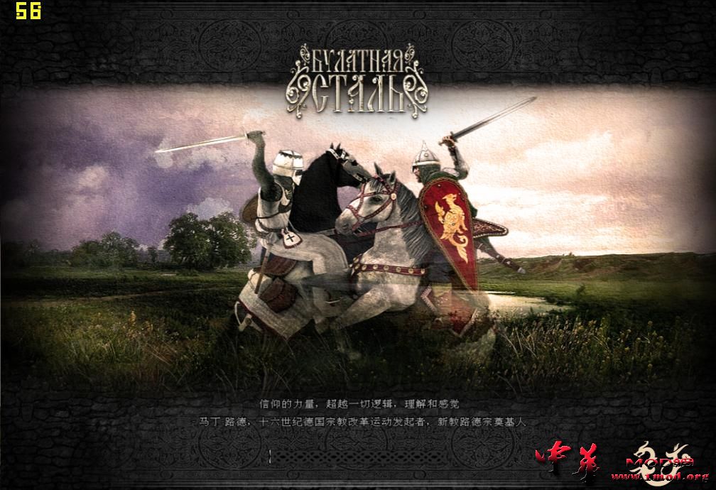 kingdoms 2015-06-23 12-32-09-00.jpg