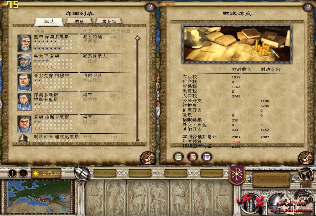 kingdoms 2015-06-23 12-34-47-45.jpg