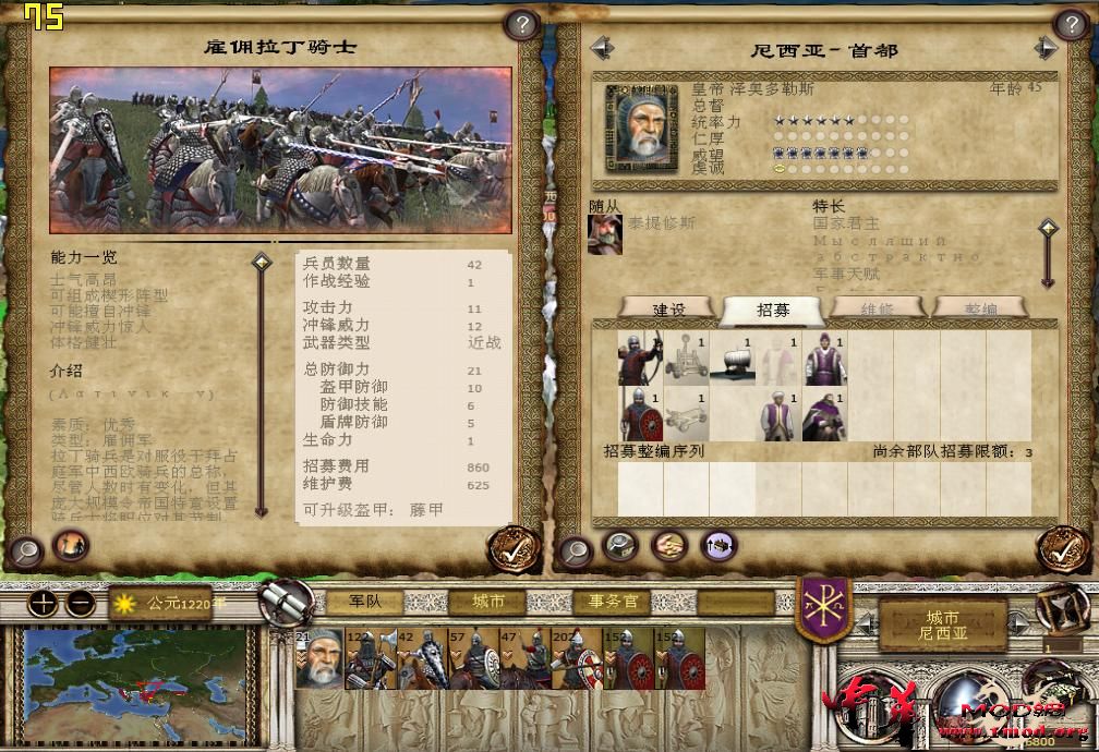 kingdoms 2015-06-23 12-36-39-62.jpg