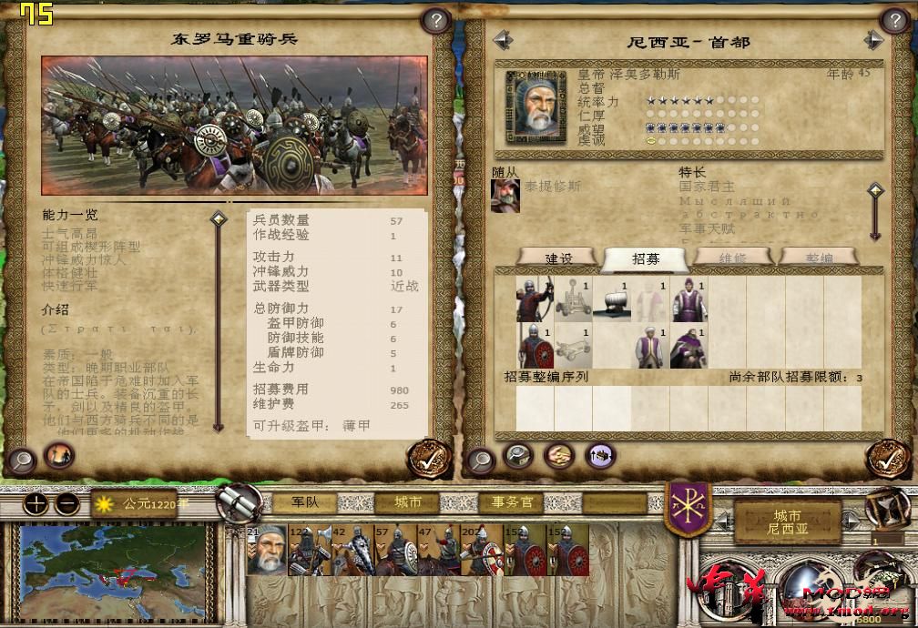 kingdoms 2015-06-23 12-36-41-78.jpg