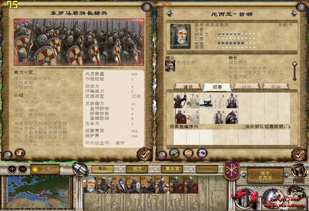 kingdoms 2015-06-23 12-36-48-08.jpg