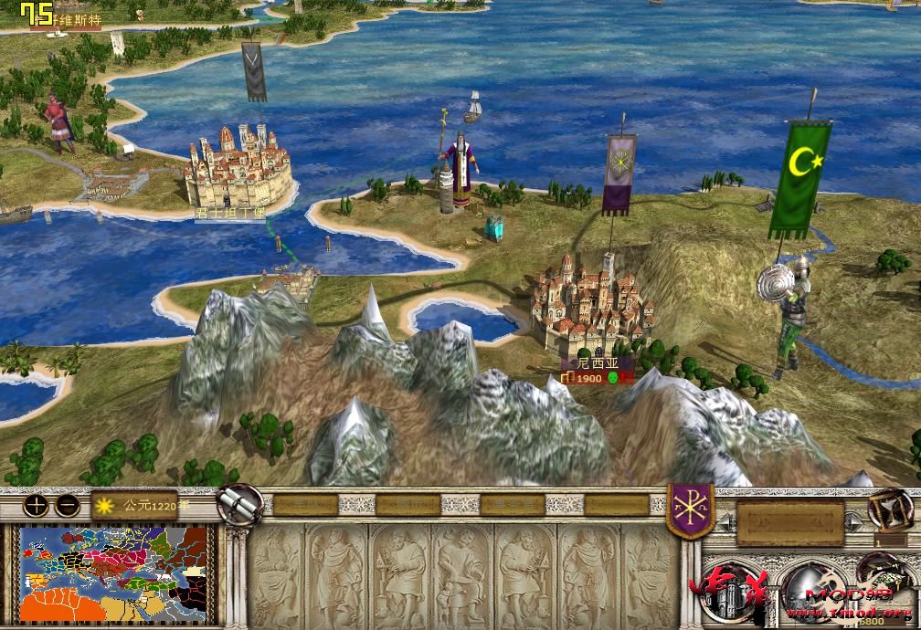 kingdoms 2015-06-23 12-37-49-98.jpg