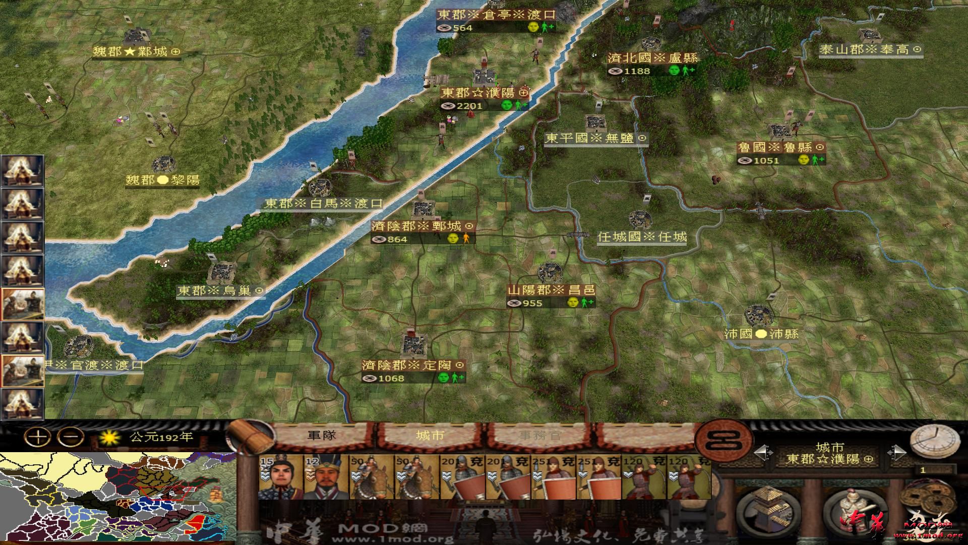 kingdoms 2015-06-27 00-50-14-21.jpg