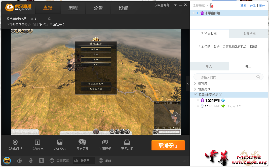 QQ截图20150701194555.png