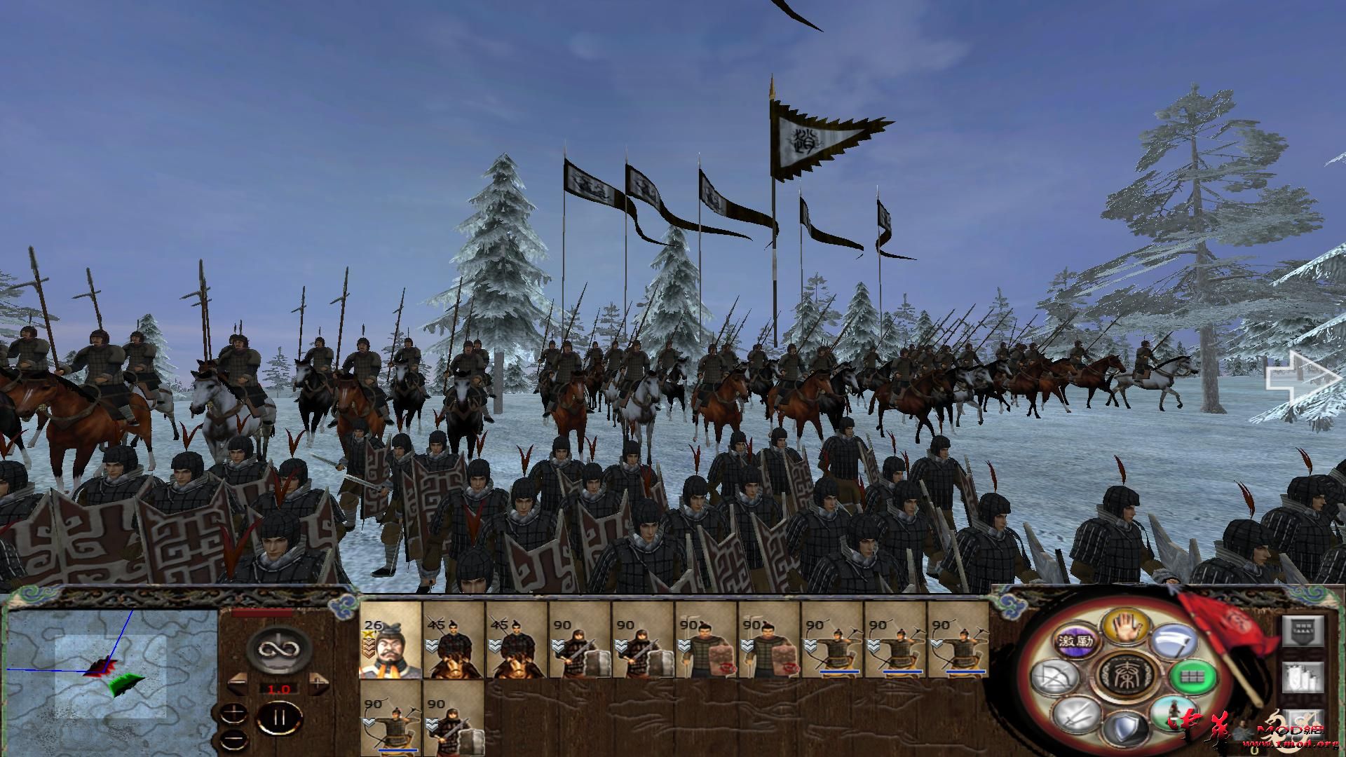 kingdoms 2015-07-07 14-50-33-11.jpg
