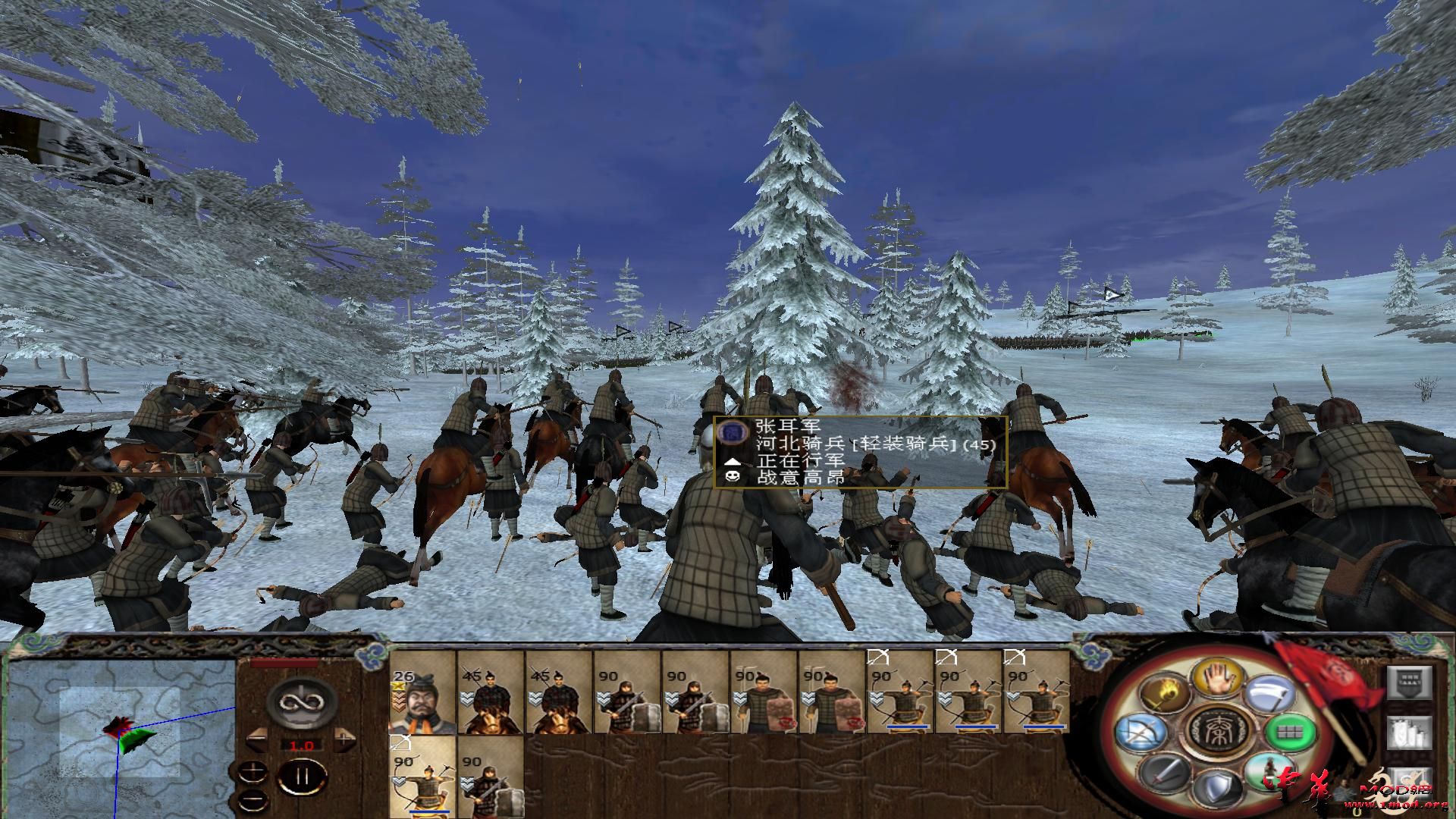 kingdoms 2015-07-07 14-51-11-27.jpg