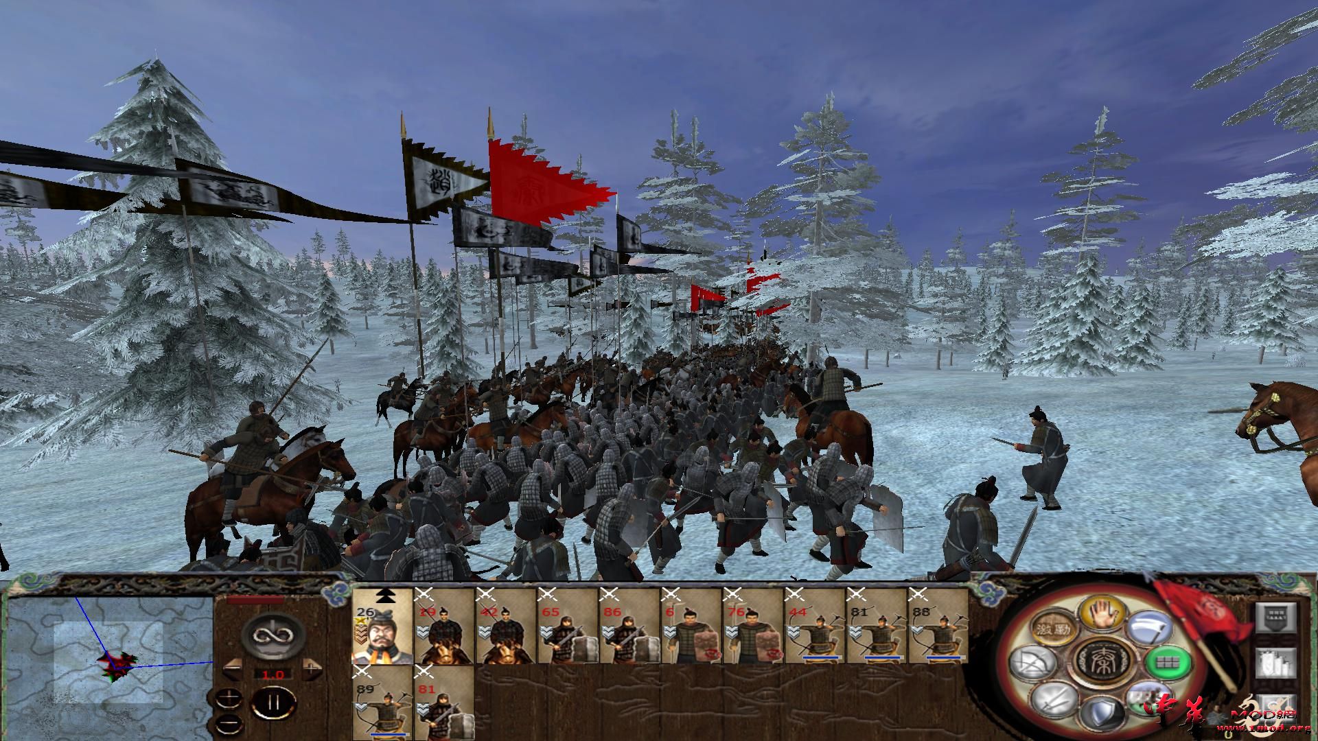kingdoms 2015-07-07 14-51-51-14.jpg