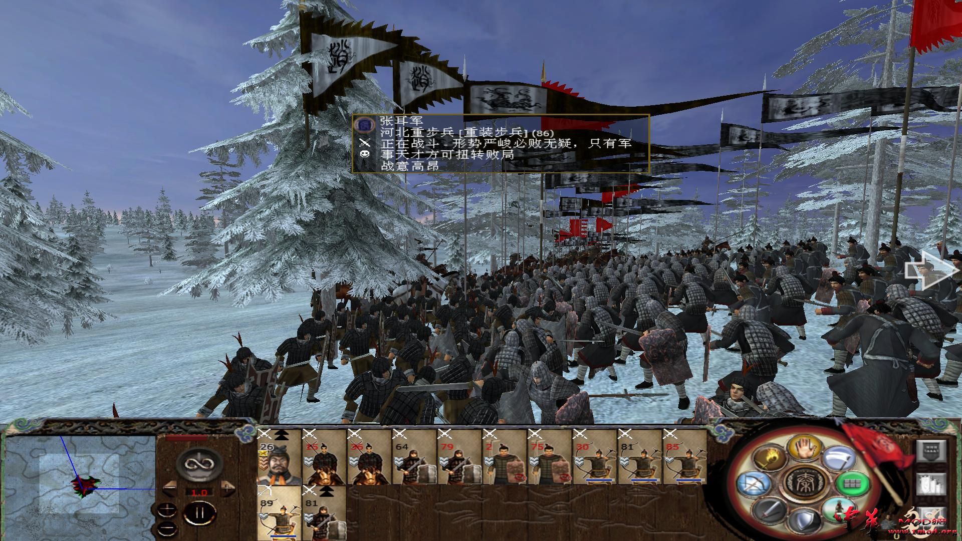 kingdoms 2015-07-07 14-52-07-66.jpg