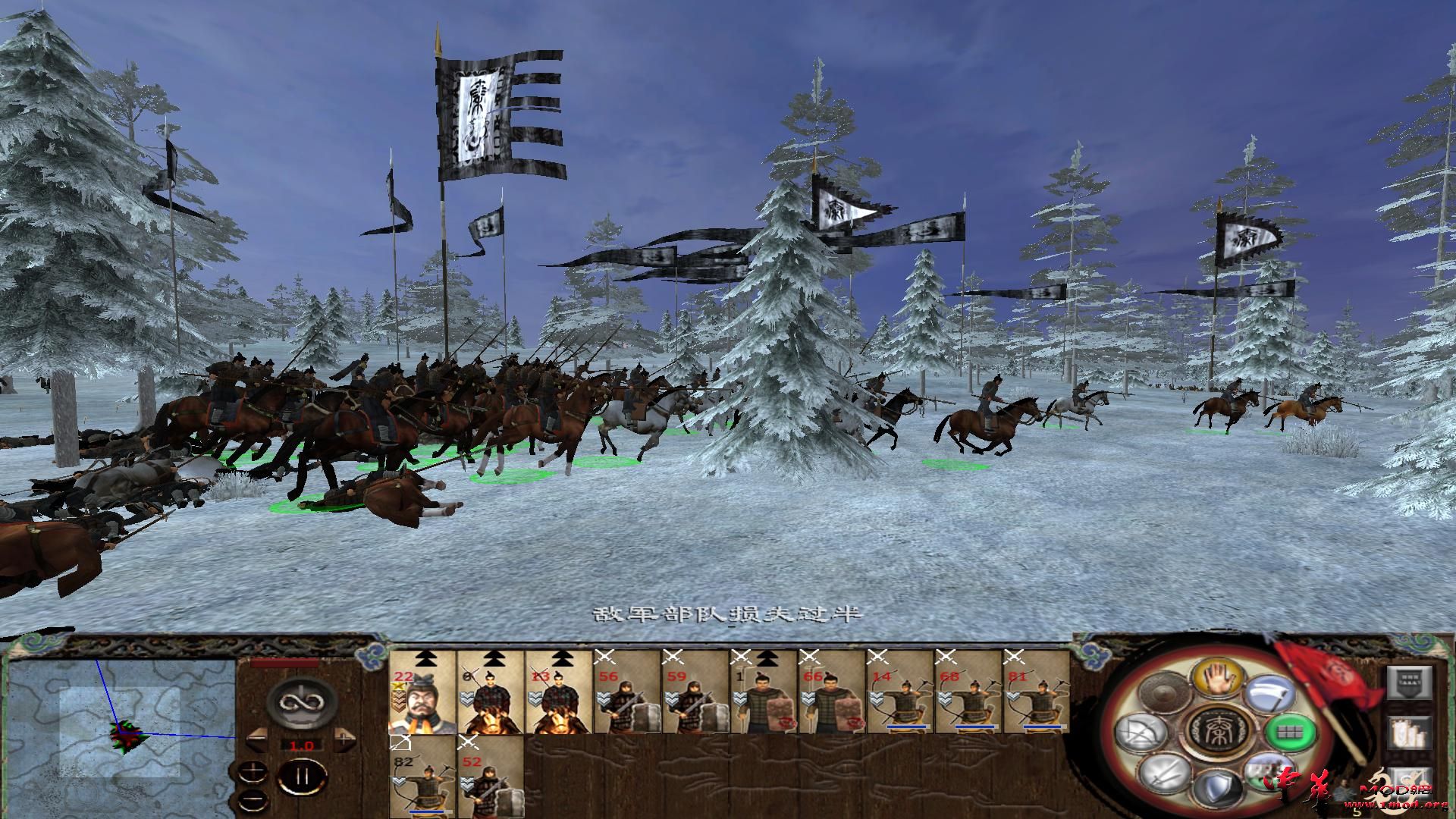 kingdoms 2015-07-07 14-52-56-45.jpg