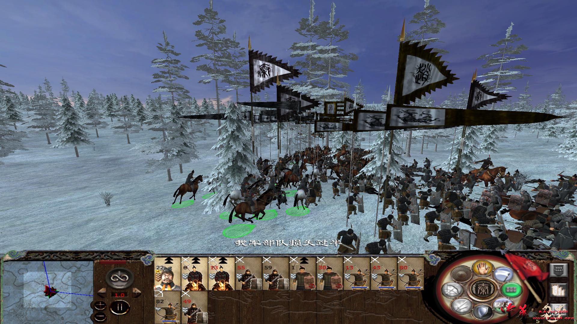 kingdoms 2015-07-07 14-53-04-92.jpg