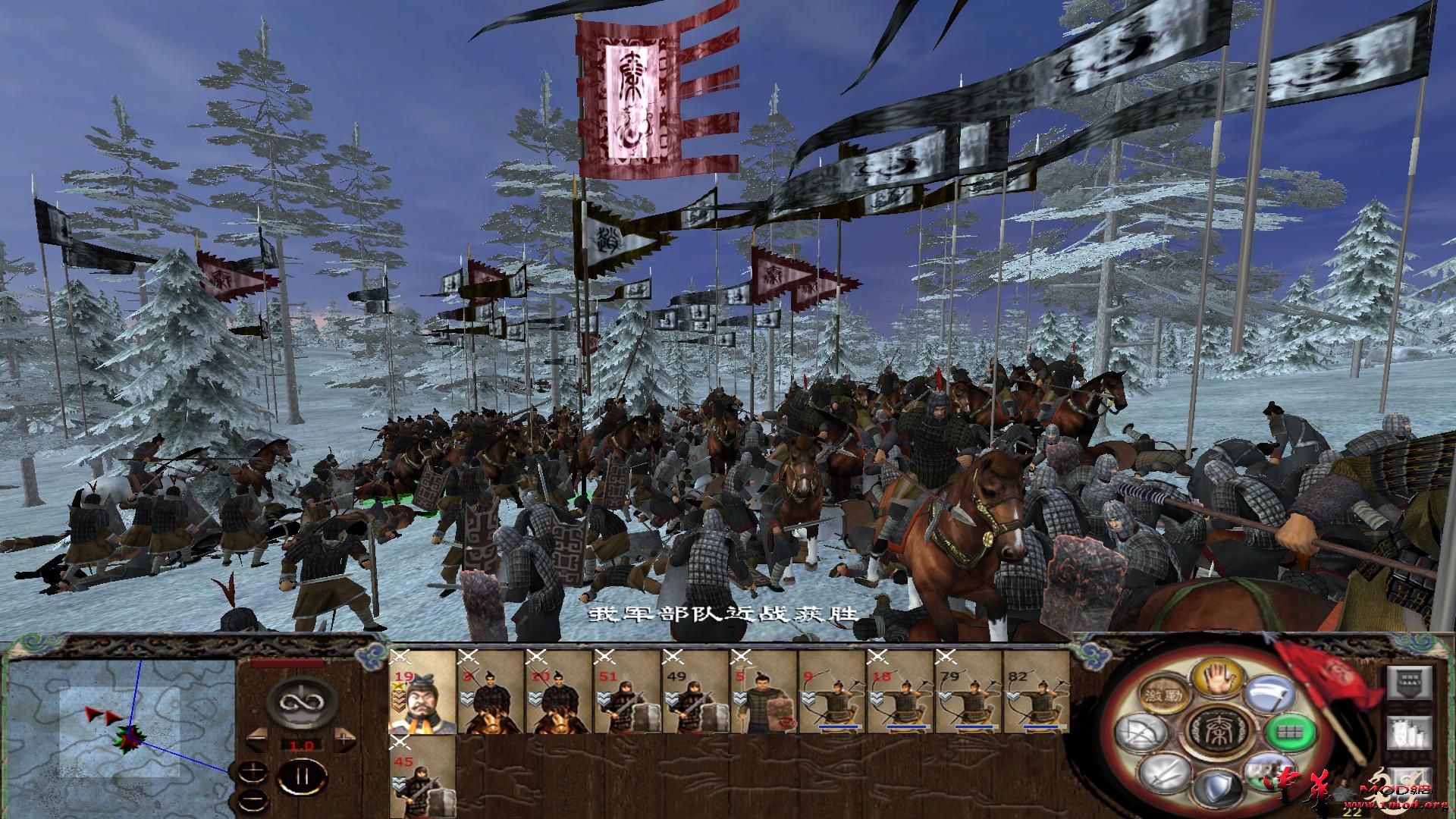 kingdoms 2015-07-07 14-53-36-14.jpg