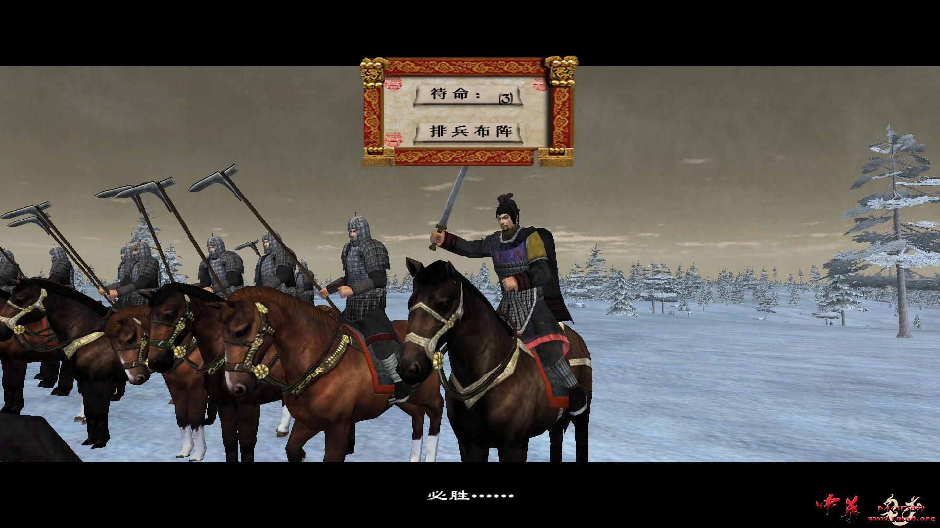 kingdoms 2015-07-09 14-36-24-85.jpg