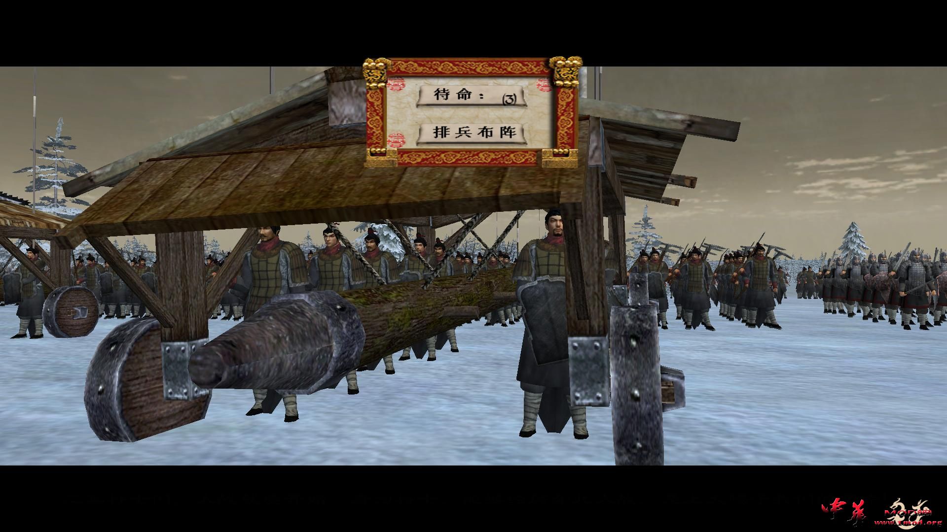 kingdoms 2015-07-09 14-36-34-15.jpg