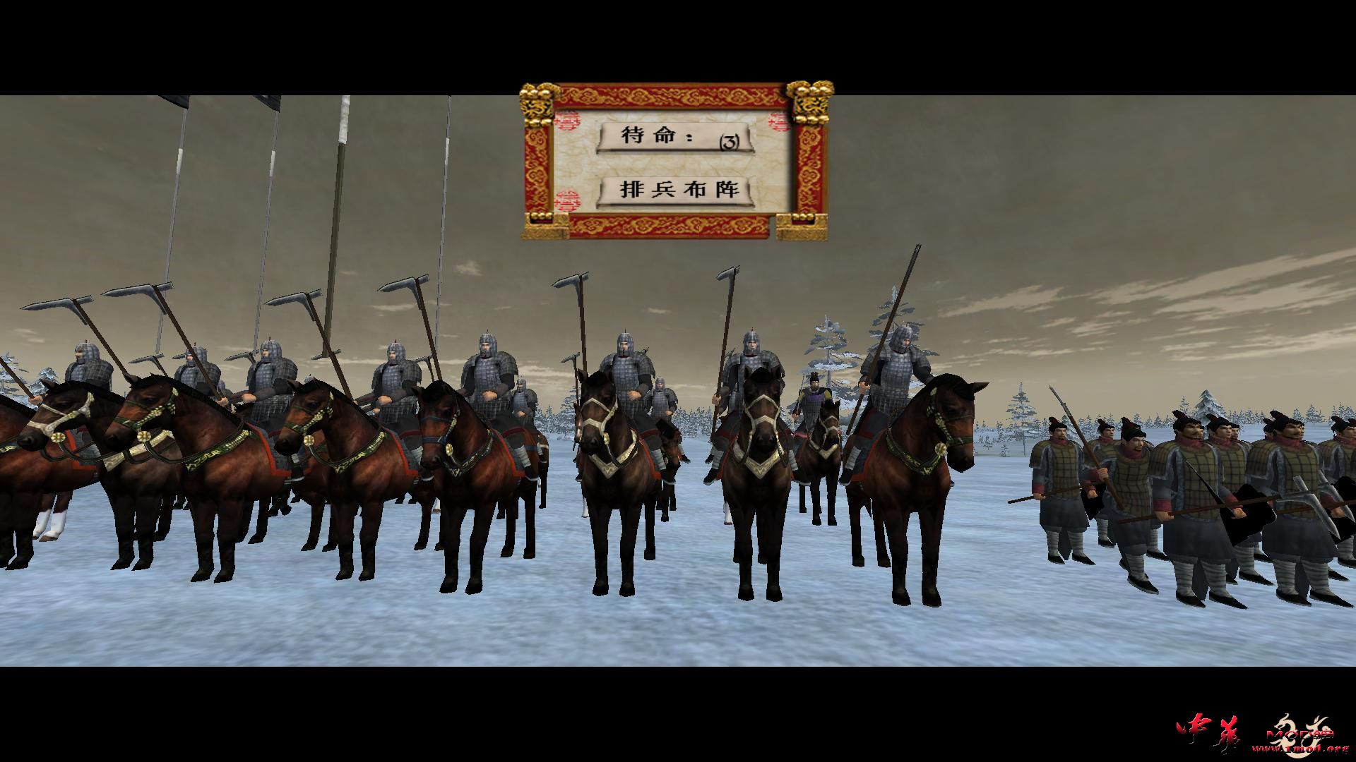 kingdoms 2015-07-09 14-36-42-62.jpg