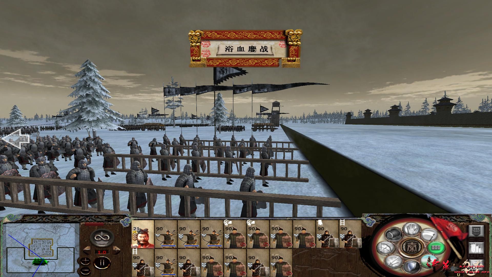 kingdoms 2015-07-09 14-37-33-77.jpg