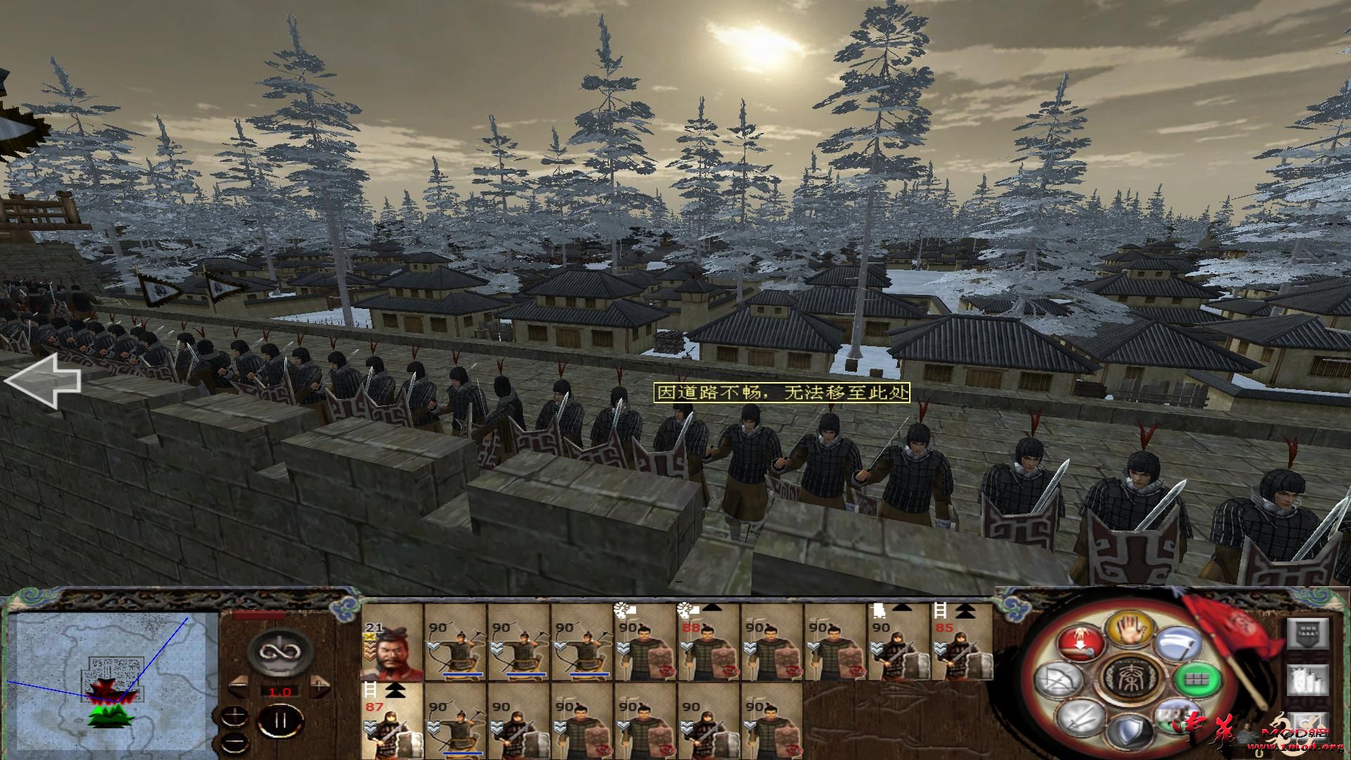 kingdoms 2015-07-09 14-38-15-85.jpg