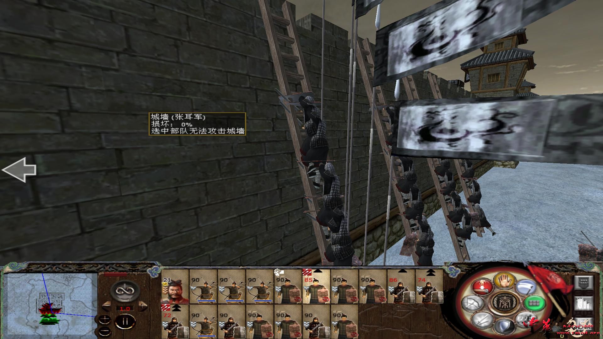 kingdoms 2015-07-09 14-38-59-99.jpg