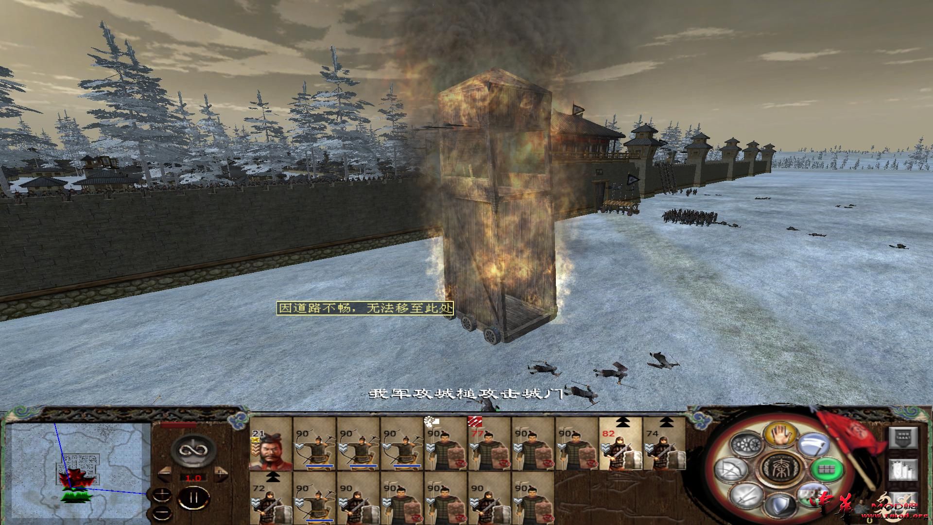 kingdoms 2015-07-09 14-39-13-44.jpg