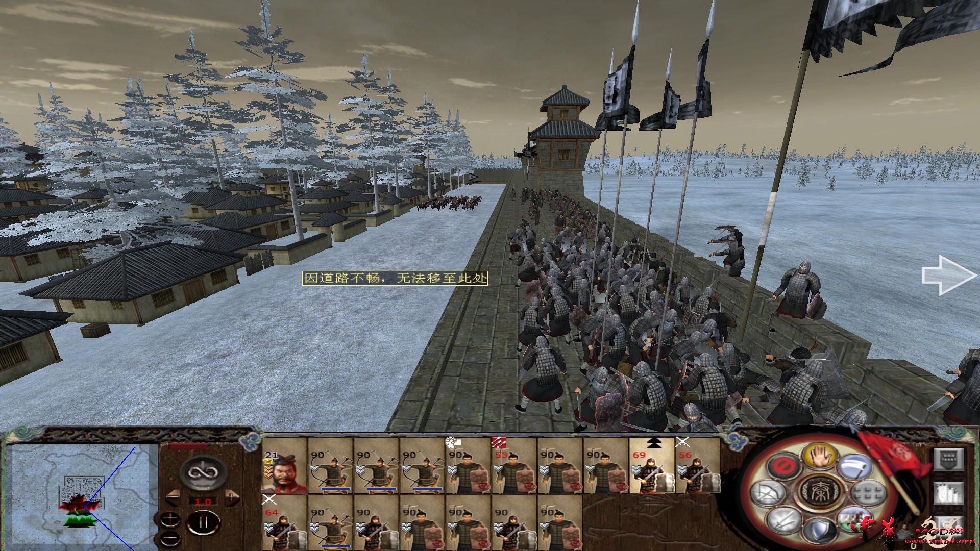 kingdoms 2015-07-09 14-39-43-15.jpg