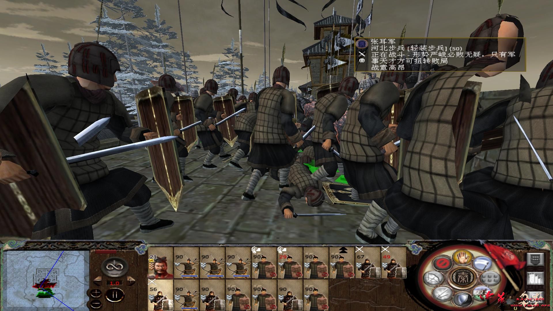 kingdoms 2015-07-09 14-40-21-66.jpg