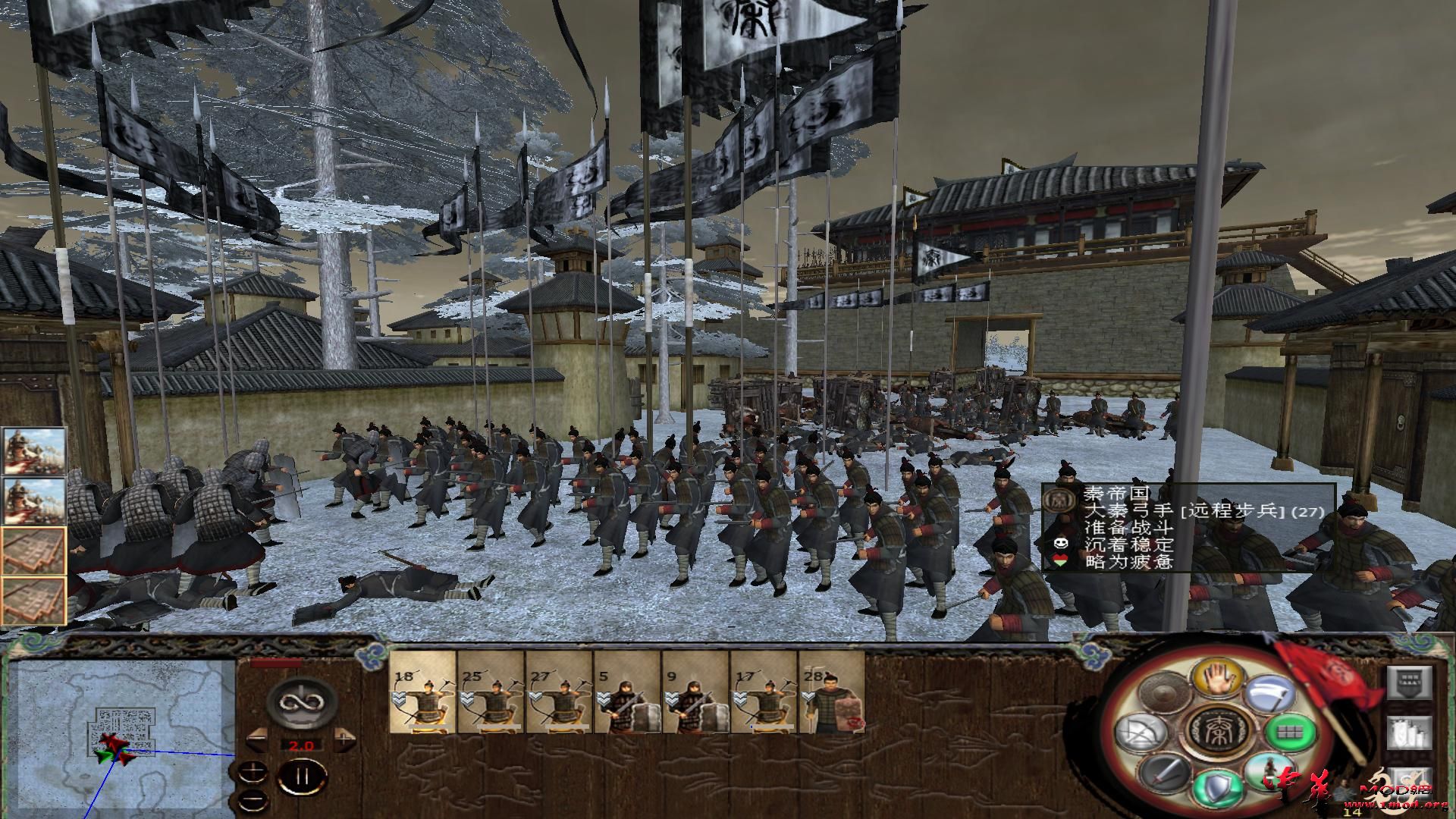 kingdoms 2015-07-09 15-03-23-49.jpg