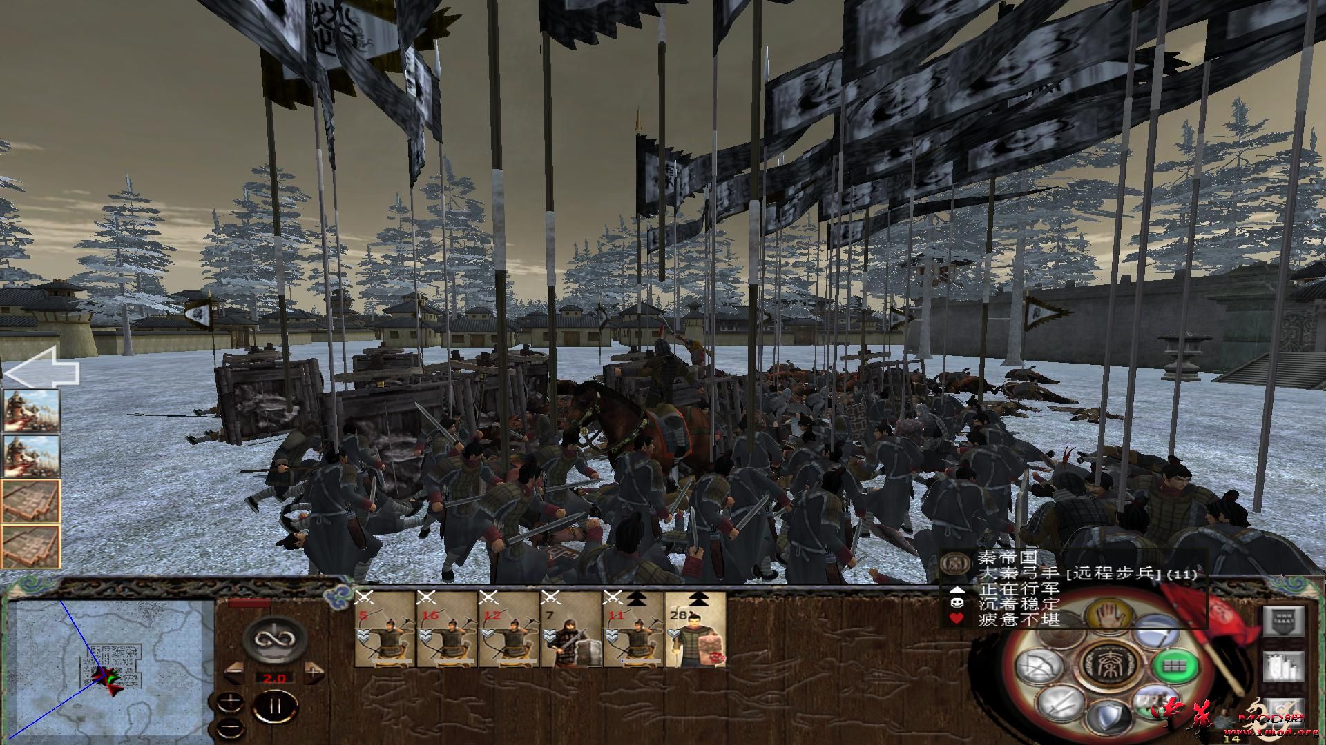 kingdoms 2015-07-09 15-06-35-28.jpg