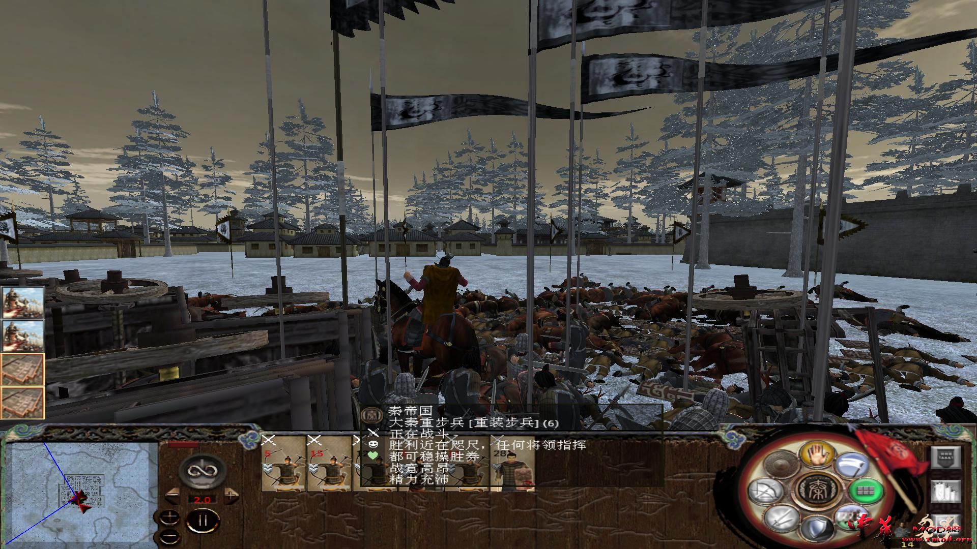 kingdoms 2015-07-09 15-06-39-19.jpg