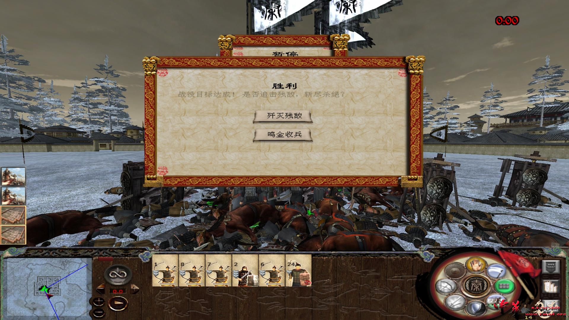 kingdoms 2015-07-09 15-09-51-08.jpg