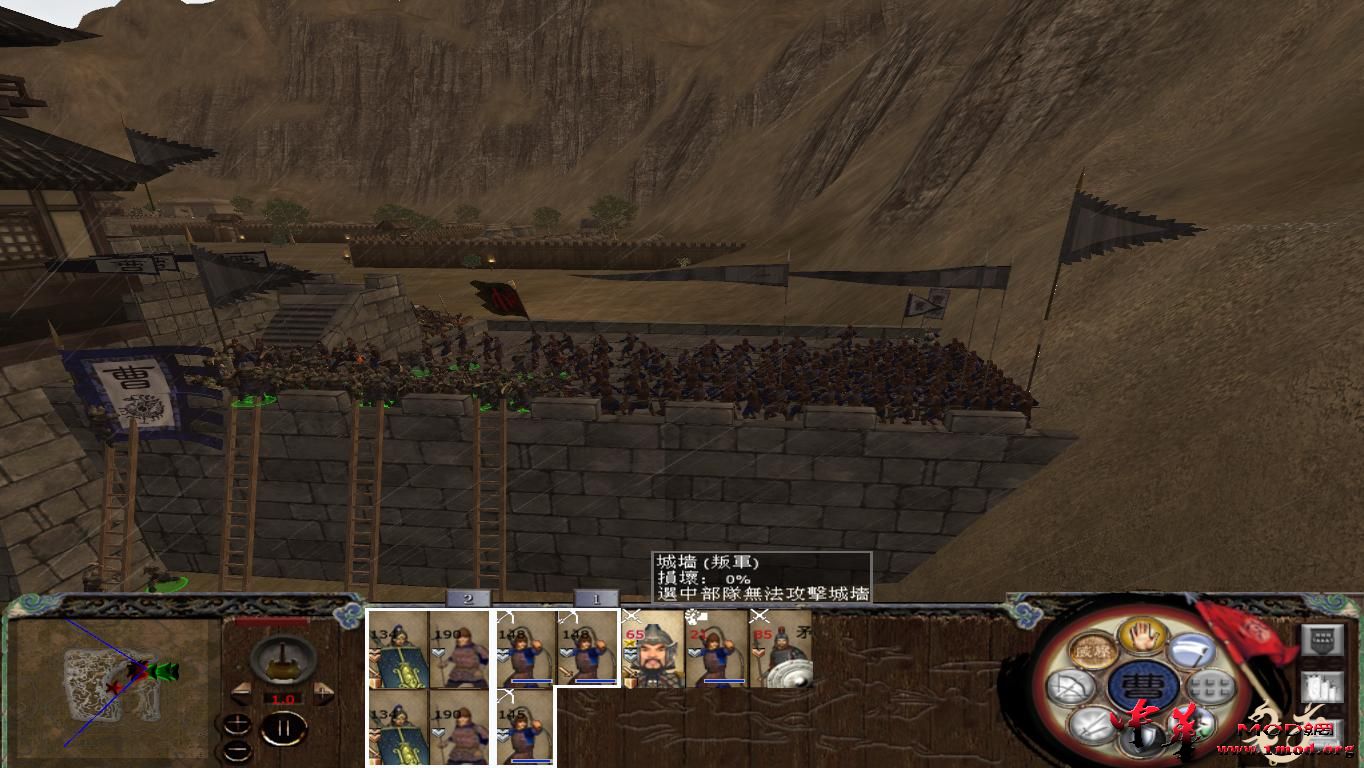 kingdoms 2015-08-09 12-31-32-55.jpg