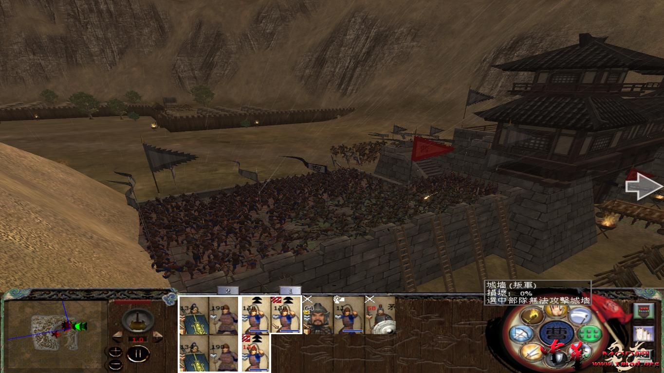 kingdoms 2015-08-09 12-32-23-55.jpg