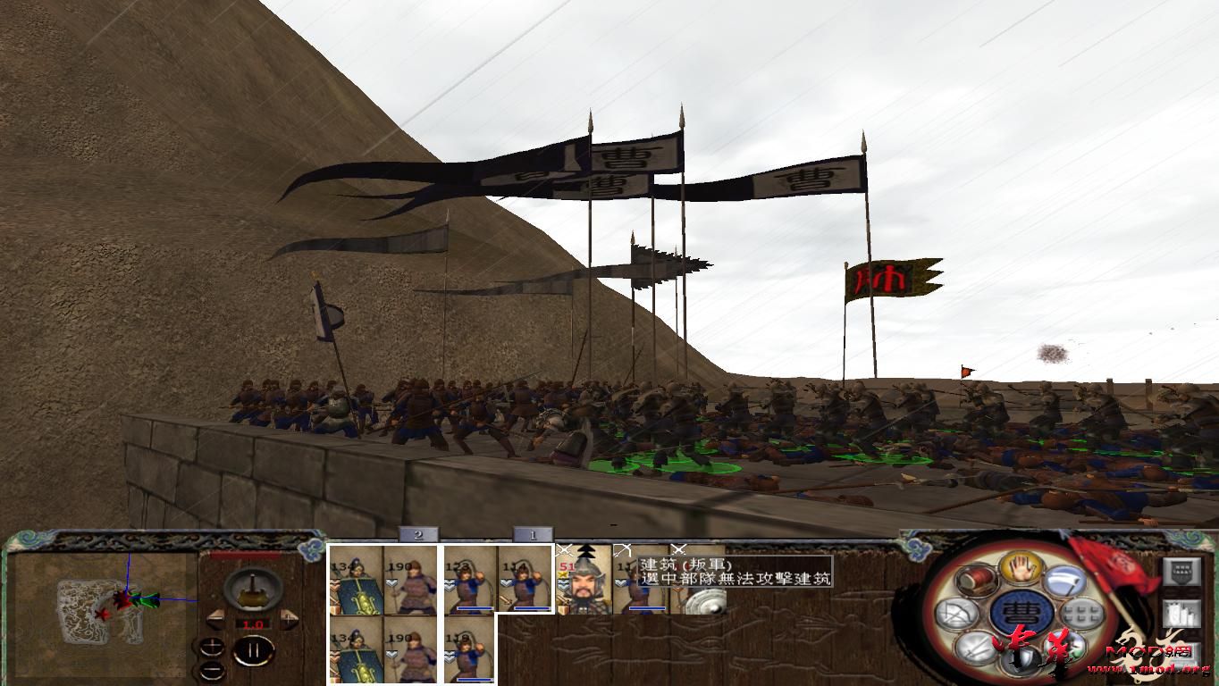 kingdoms 2015-08-09 12-34-06-80.jpg