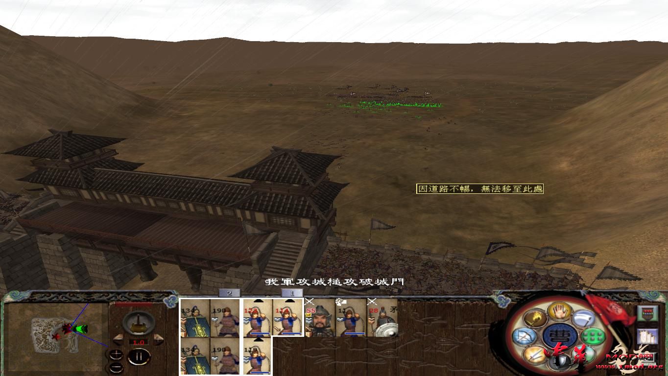 kingdoms 2015-08-09 12-33-18-74.jpg