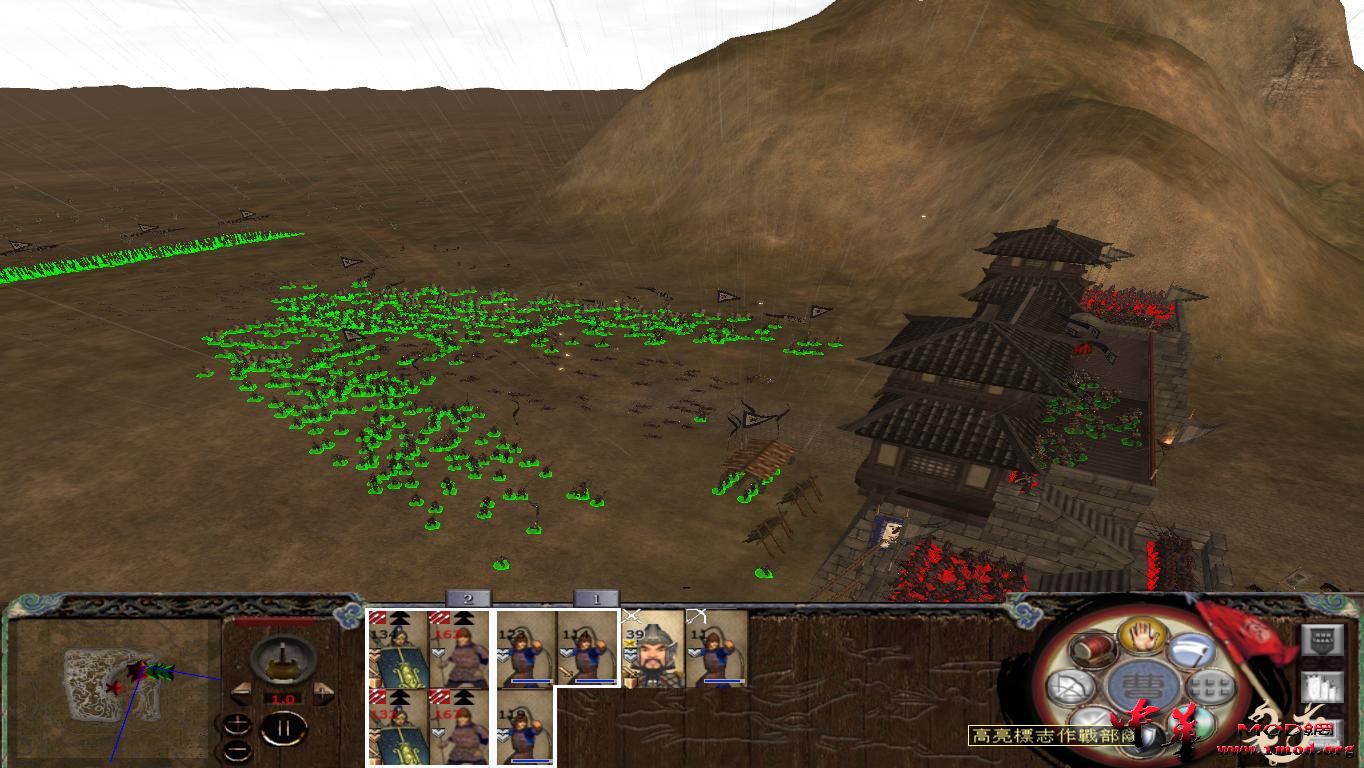 kingdoms 2015-08-09 12-37-14-92.jpg