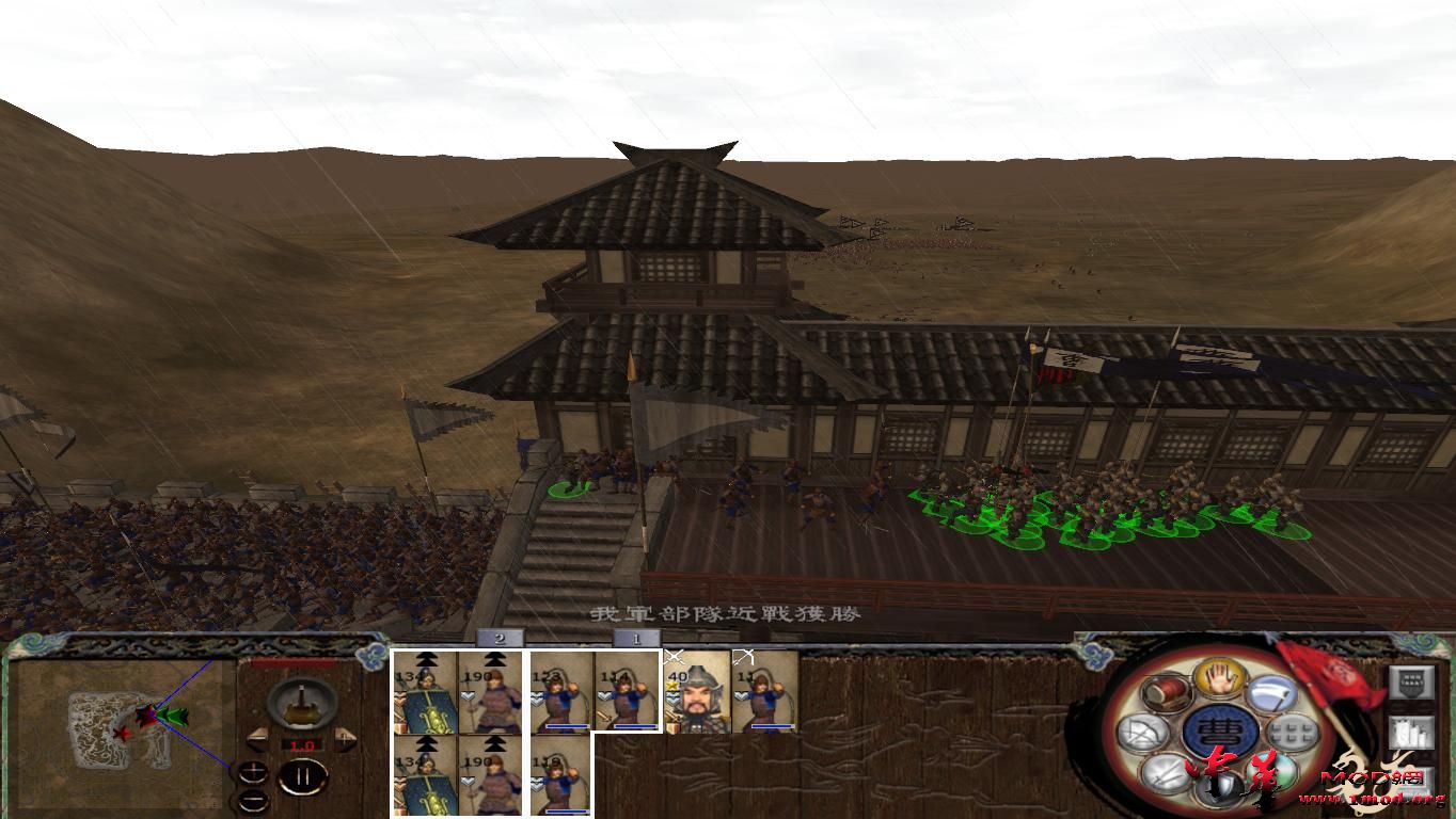 kingdoms 2015-08-09 12-36-34-25.jpg