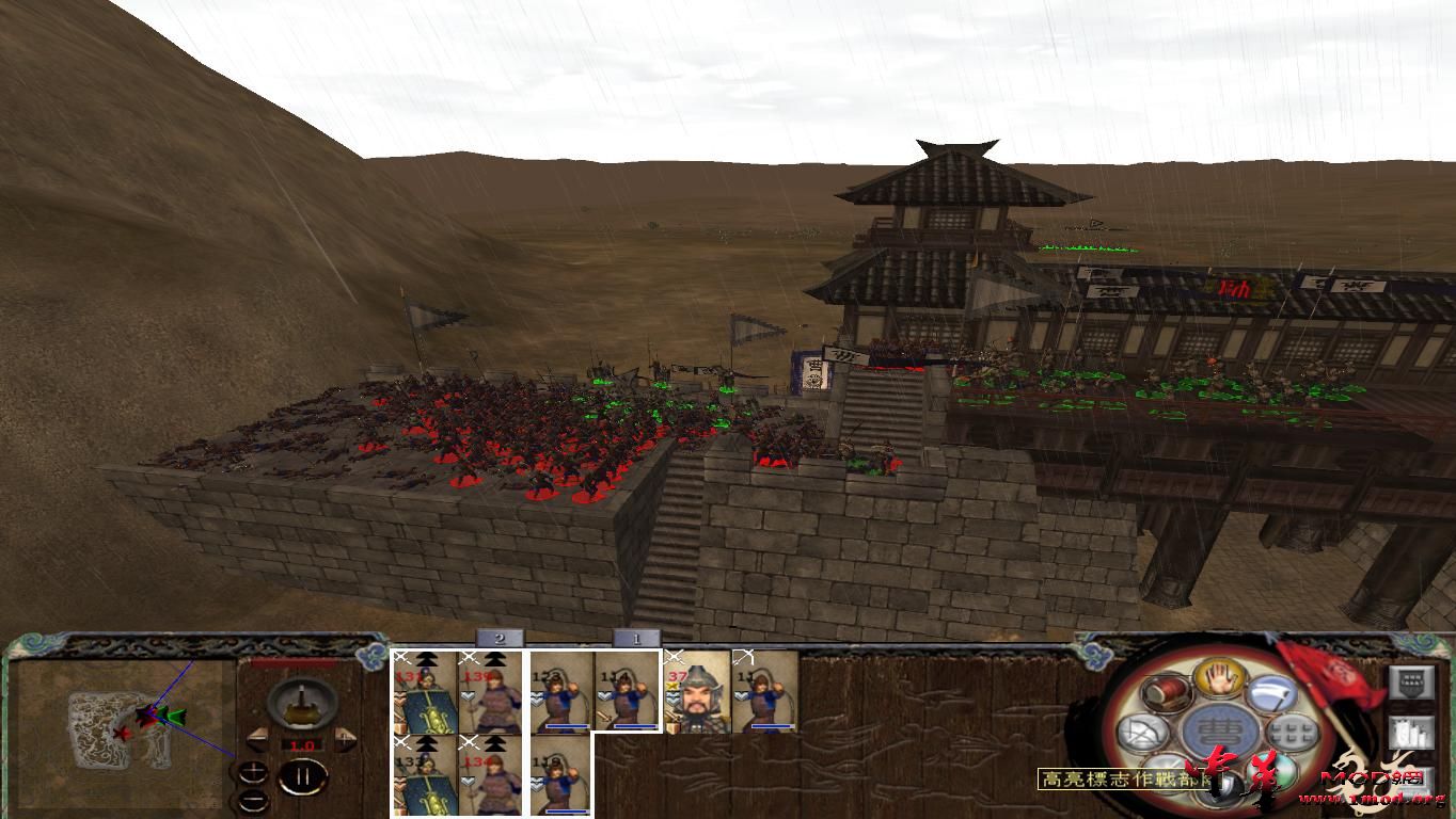 kingdoms 2015-08-09 12-38-07-32.jpg