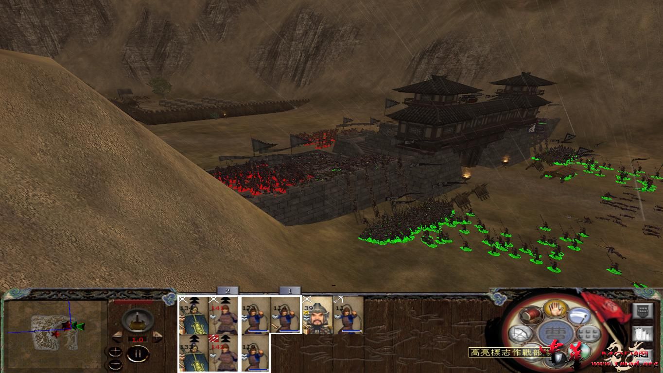 kingdoms 2015-08-09 12-37-44-21.jpg