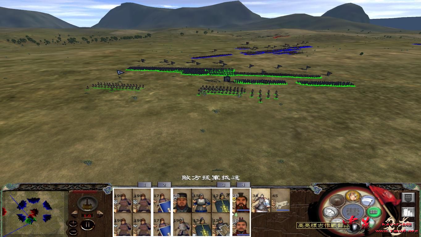 kingdoms 2015-08-09 14-39-26-14.jpg