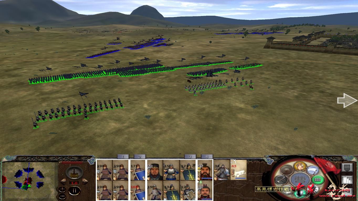 kingdoms 2015-08-09 14-39-41-85.jpg