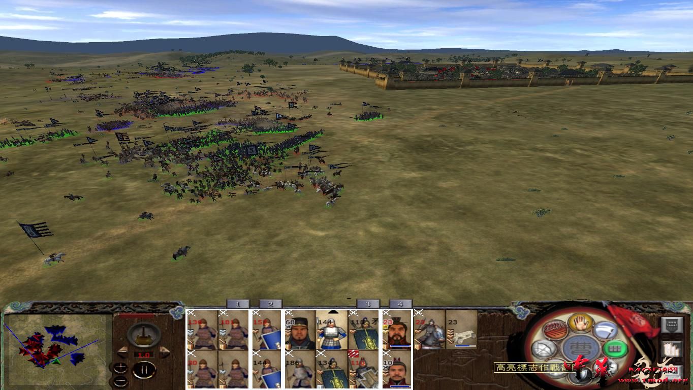 kingdoms 2015-08-09 14-42-07-92.jpg