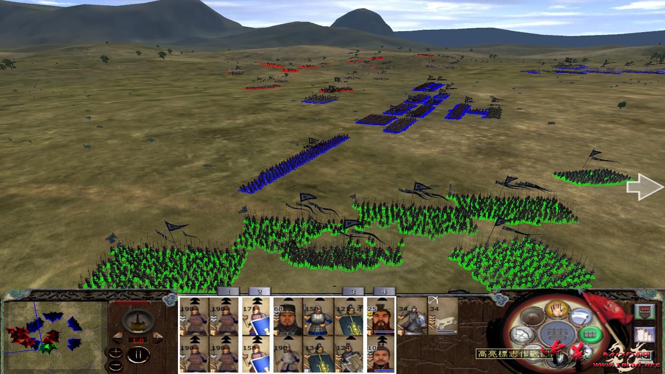 kingdoms 2015-08-09 14-40-28-65.jpg