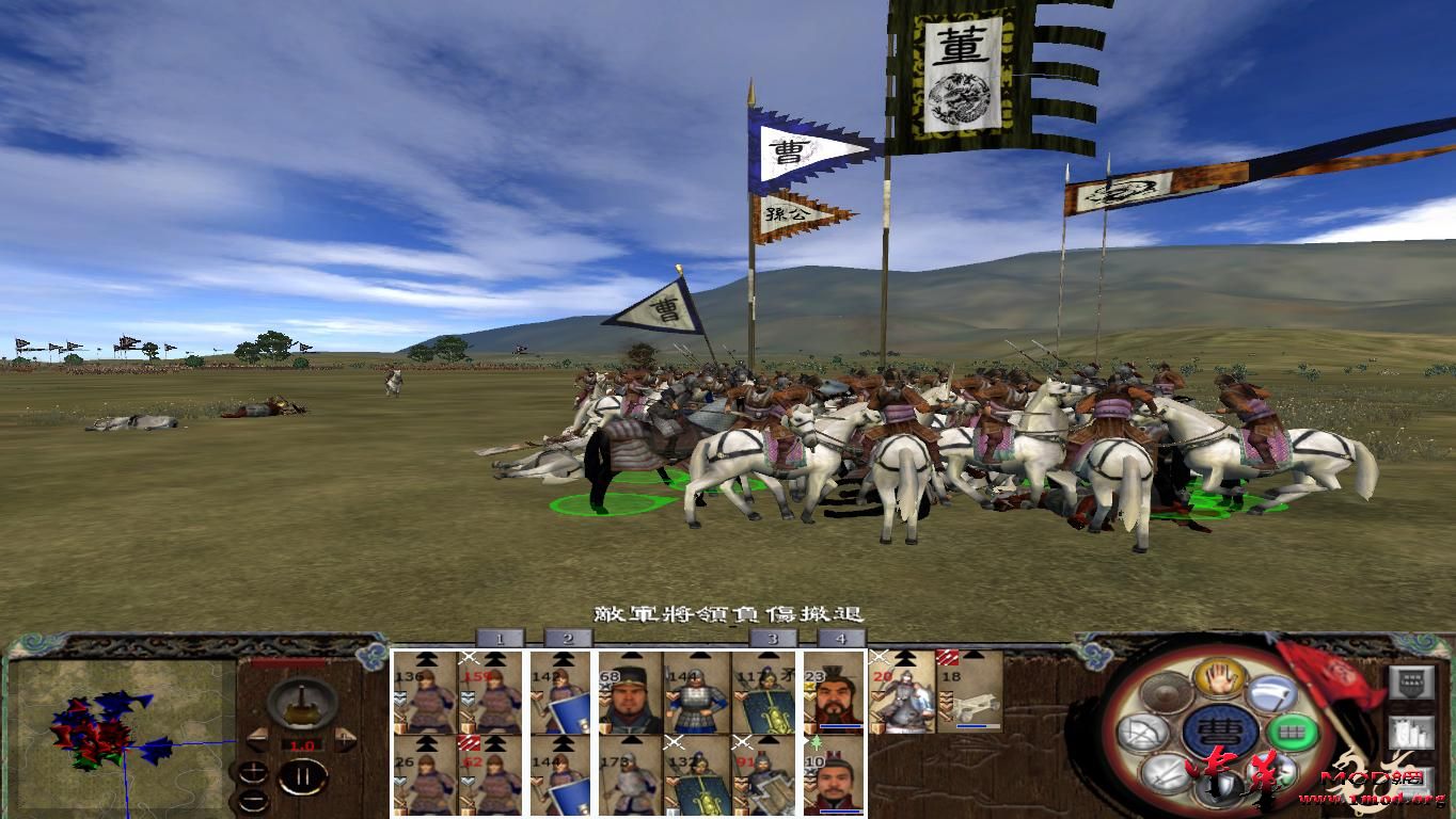 kingdoms 2015-08-09 14-44-08-26.jpg