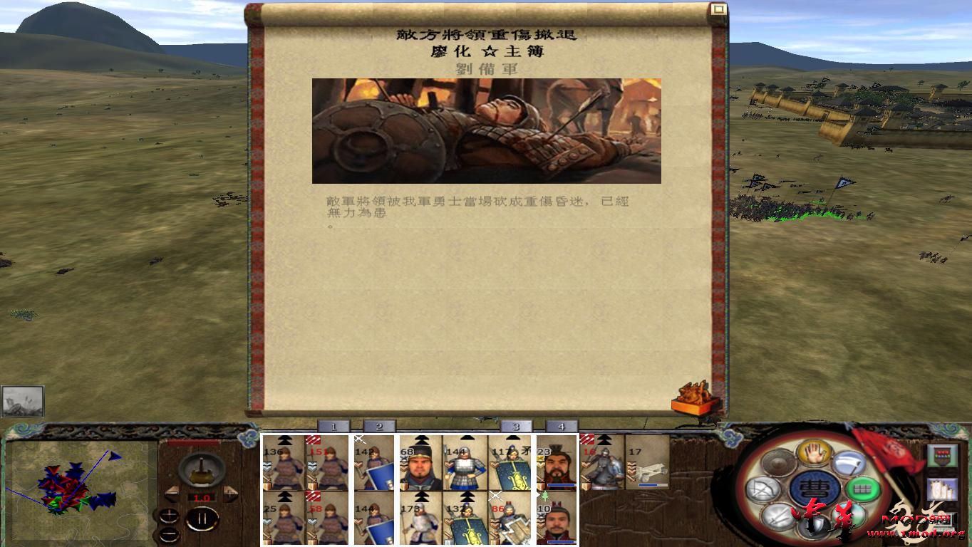 kingdoms 2015-08-09 14-44-44-30.jpg