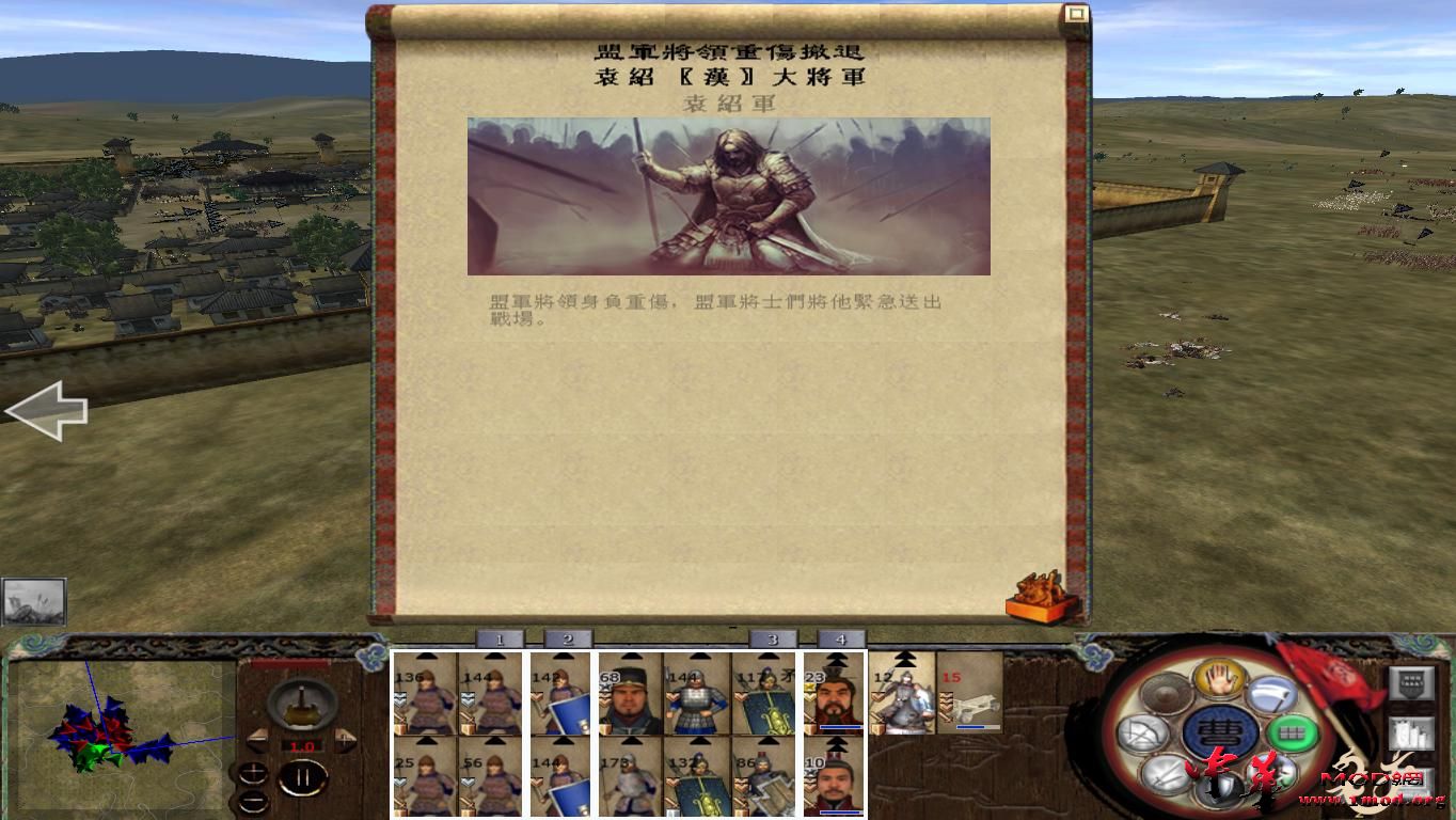 kingdoms 2015-08-09 14-45-43-97.jpg