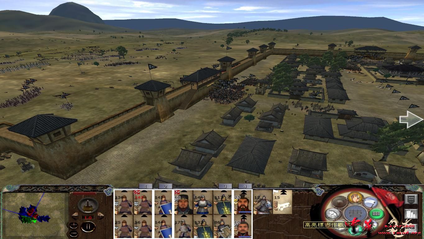 kingdoms 2015-08-09 14-46-24-32.jpg