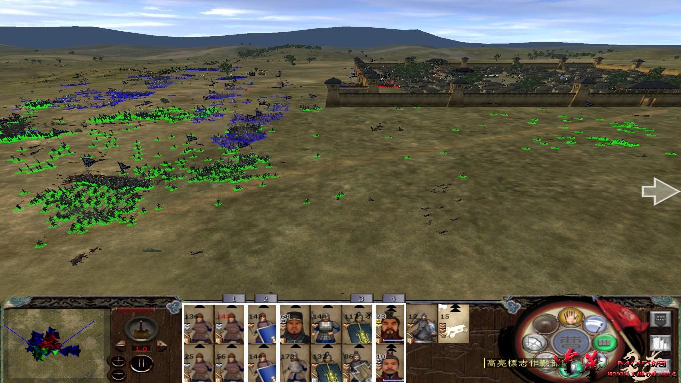 kingdoms 2015-08-09 14-46-05-16.jpg