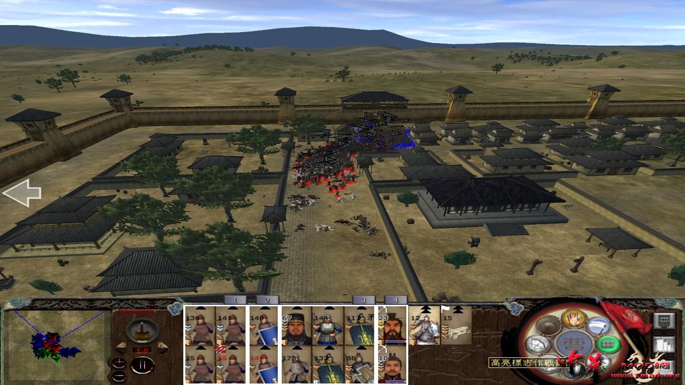 kingdoms 2015-08-09 14-46-57-13.jpg